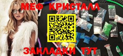 не бодяженный Краснознаменск