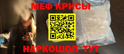 не бодяженный Краснознаменск