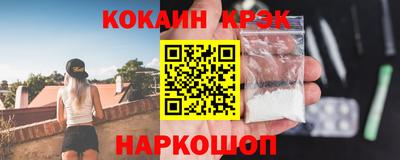не бодяженный Краснознаменск