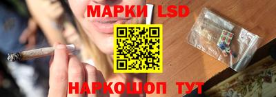 не бодяженный Краснознаменск