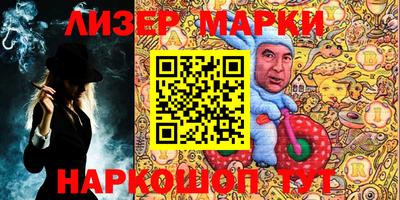 герыч Краснокаменск