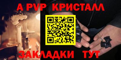 не бодяженный Краснознаменск