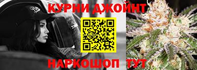 герыч Краснокаменск