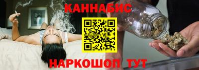 гашик Кунгур