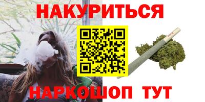 гашик Кунгур