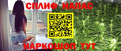 не бодяженный Краснознаменск