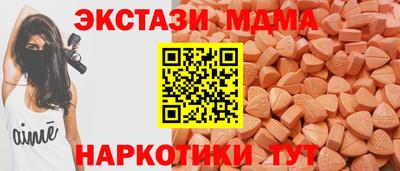 герыч Краснокаменск