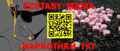 гашик Кунгур