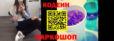 гашишное масло Кумертау