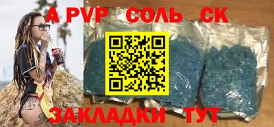 не бодяженный Краснознаменск