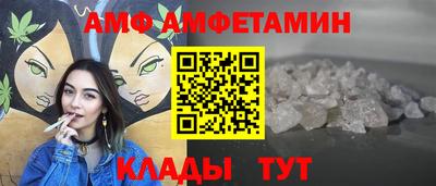 не бодяженный Краснознаменск