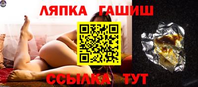 прущая мука Кулебаки