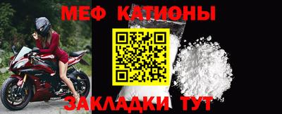не бодяженный Краснознаменск