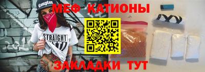 гашик Кунгур